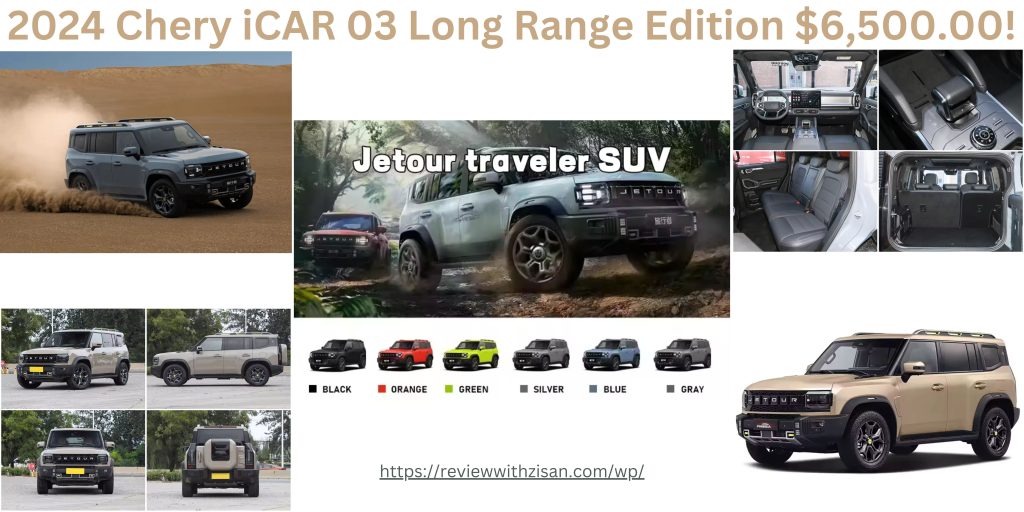 2024 Chery Jetour Traveler Review.