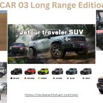 2024 Chery Jetour Traveler Review.